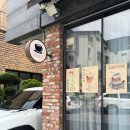 제주소품샵 겸 카페 아기자기하고 아늑한 분위기를 즐길수 있는 상점오묘