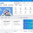 하나종합정비 이미지