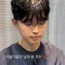 덴헤어(운천점)