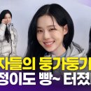 윙크링크 이미지