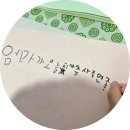 신명유치원 | 2025년 2월 축제 생생후기 꿀팁 정월대보름 쥐불놀이 제대로 즐긴 여주달집태우기축제