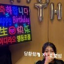 옙삐