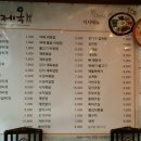청평화시장 네이버블로그
