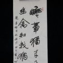 유성사 이미지