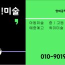 구래초등학교병설유치원 이미지