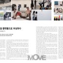 빌라오몬도 이미지