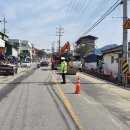 무주군산림조합