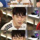 힙노타이즈