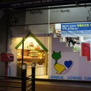 파스텔LC동물병원 이미지