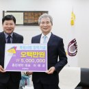 동진제약