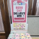 용잠마을도서관 이미지