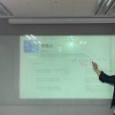 HOLA 스페인어 기초 문법 | 부산 서면 스페인어 학원 : 직접 수강한 생생한 후기!!