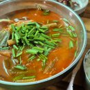 황소닭요리집