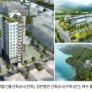 ㈜온라이프건설 이미지