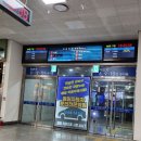 채비를 서둘렀습니다. 이미지