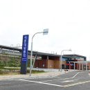 세종대왕릉역 이미지