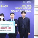 풍년농자재백화점 이미지