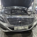 메르카바 종합정비 이미지