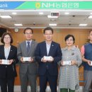 부안유통 이미지