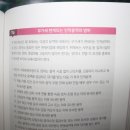 은편공인중개사사무소 이미지