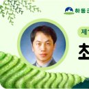 고전 배드리장터 문화관 네이버블로그