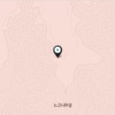 김대철농장 이미지