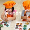 구정초교 병설유치원 이미지