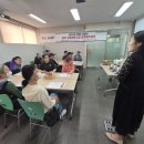 꽃차 소믈리에 2급(자격증과정) | 20251020 🍵 꽃차 소믈리에 2급 자격취득과정 진행