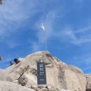 화랑대역 1번출구 이미지