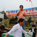 가천초등학교 이미지