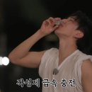 스테이하우스 이미지