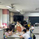 대구강림초등학교 이미지