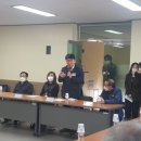 동대신1동 주민센터 이미지