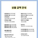 데이라잇꽃집