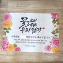 가야디자인애드 이미지