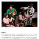 소극장 함세상 이미지