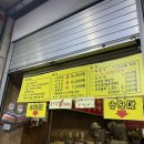 연합뉴소아청소년과의원 이미지