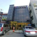 세인내과의원 이미지