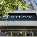 호텔M타워 | 교토역 근처 호텔추천 M&#39;s Est kyoto station south 엠스 에스트 교토 스테이션 사우스 실제 숙박 솔직후기