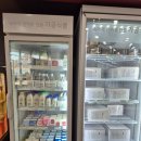 드림파크 | 자연드림 조합원 - 자연드림 괴산자연드림파크점 이용후기