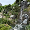 정원본가 이미지