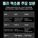 모앤영 김포장기점