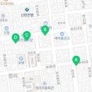 우암떡집 이미지
