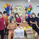 양산서울요양병원 네이버블로그