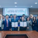 동아대학교 경영대학원 이미지