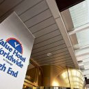 해든호텔 이미지