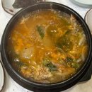 청산도회타운 이미지