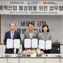 삼양지사 이미지