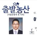 서연도시락 이미지