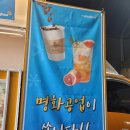 명화공업 이미지